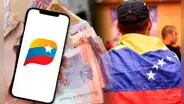 Estos son los 7 BONOS ACTIVOS que se pagan HOY en Venezuela vía Patria