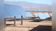 La gigante noruega Statkraft con permiso para desarrollar paneles solares en Moquegua