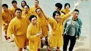 'Shaolin Soccer': ¿cómo lucen los actores de la película china 22 años después del estreno?
