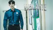 'Vigilante', el nuevo k-drama de Nam Joo Hyuk: ¿cuándo se estrenan los episodios 3 y 4?