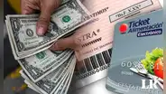 ¿Cuál es el valor del cestaticket en Venezuela? Esto equivale en dólares tras 6 meses de devaluación
