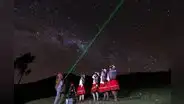Distritos cusqueños son lugares privilegiados para explorar el astroturismo: ¿cuáles son?