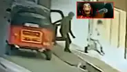 Delincuente con máscara de Dali intenta secuestrar a niño que logró escapar en Huánuco