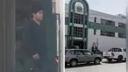 Identifican a hombre que cometió tocamientos indebidos contra escolar en Arequipa