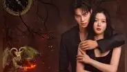¿Quién es quién en 'Mi adorable demonio', nuevo drama de Song Kang y Kim Yoo Jung?