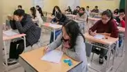 Examen Beca 18: hora de inicio, lugares, temario y qué llevar para la prueba nacional de preselección