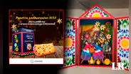 San Marcos lanza panetón inspirado en el retablo ayacuchano: ¿dónde comprarlo y cuánto cuesta?