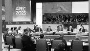 El Perú y la cumbre de APEC, por Manuel Rodríguez Cuadros