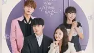 'The Story of Park’s Marriage Contract', reparto: quiénes son los actores y personajes en el nuevo k-drama