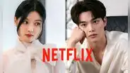 ¿Cuándo se estrena 'Mi adorable demonio', k-drama con Song Kang y Kim Yoo Jung en Netflix?