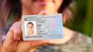 Sunedu: ¿cuál es la vigencia del carnet universitario 2023?
