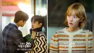 'A Good Day to be a Dog' capítulo 7 sub español: horario y dónde ver ONLINE el k-drama de Eunwoo