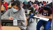 Universidad del Callao: fechas del examen de admisión, vacantes y carreras para el 2024