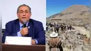 ¿Por qué se realizará la interpelación al ministro de Energía y Minas, Óscar Vera Gargurevich?