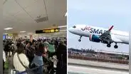 Aerolínea lanza 2 nuevas rutas internacionales para viajar desde Perú: ¿cuáles son y desde cuándo?