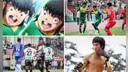 Bruce Lee, los Korioto y más: 10 curiosidades de los finalistas de la Copa Perú 2023