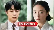 'The Story of Park’s Marriage Contract' estreno: ¿a qué hora y dónde ver el k-drama de Lee Se Young?