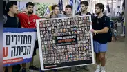 Franja de Gaza: hoy serán liberados 13 rehenes israelíes a cambio de 39 palestinos