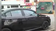 Surquillo: falsos policías secuestraron a 2 médicos para robarles más de 40.000 dólares