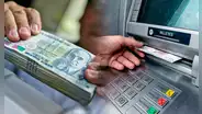 Esto es lo que debes hacer si recibiste un BILLETE FALSO en el cajero automático