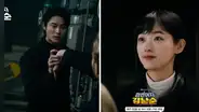 'Strong Girl Nam Soon', capítulo 15 en español: ¿a qué hora y dónde ver ONLINE el k-drama?