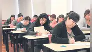 Más del 65% de las plazas del nombramiento docente ya han sido cubiertas
