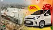 Mall Aventura San Juan de Lurigancho sorteará 5 autos por su inauguración: ¿cómo participar?