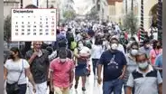 Se aproxima un nuevo feriado largo en el Perú: ¿cuándo es y qué se celebra?