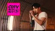 Jungkook, de BTS, tendrá presentación en vivo en 'CDTV Live Live': ¿cuándo ver el programa japonés?