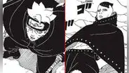 ‘Boruto: Two Blue Vortex’, capítulo 5: fecha de estreno y dónde leer el manga ONLINE
