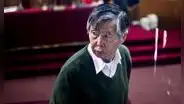 El Tribunal Constitucional no resolvió la libertad de Alberto Fujimori