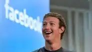 ¿Sabías que Yahoo quería comprar Facebook, pero Mark Zuckerberg se negó a venderla?