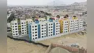 Precio de viviendas se elevó cerca de 4% para el tercer trimestre del año