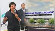 Ampliación del Hospital San Juan de Lurigancho: ¿qué impide su construcción tras 13 años de planeamiento?