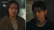 'A Good Day to Be a Dog', capítulo 8 español ESTRENO: horario y dónde ver ONLINE el k-drama de Eun Woo