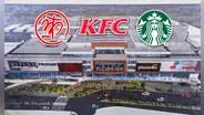¿Qué restaurantes hay en el nuevo Mall Aventura de San Juan de Lurigancho? Acá la lista completa