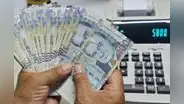 ¿Qué requisitos deben cumplir trabajadores para recibir gratificación?