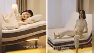 Xiaomi lanza una 'cama inteligente' que es antirronquidos y puede volverse un cómodo sofá