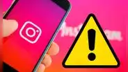 Instagram sufre caída: usuarios reportan problemas con plataforma de Mark Zuckerberg