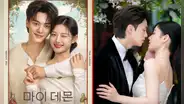 ‘Mi adorable demonio’ con Song Kang, guía de capítulos: fecha y hora de estreno de cada episodio