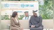 EE. UU. aportará US$3.000 millones para financiar cambio climático
