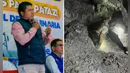 Alcalde de Pataz tras asesinato de 9 trabajadores de La Poderosa: “Lamento que no tengamos presidenta”