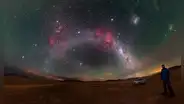Estos son los mejores lugares de Sudamérica para ver la Vía Láctea en el cielo, según astrónomo