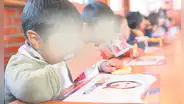 Políticas públicas requieren una inyección de innovación