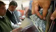 Aguinaldo Navidad 2023: Gobierno oficializa pago de beneficio del sector público, ¿a cuánto asciende?