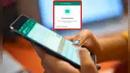 WhatsApp: ¿cómo vincular tu cuenta con tu correo de Gmail y por qué es importante hacerlo?