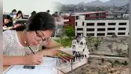 Conoce la carrera de la UNMSM sede SJL con solo 1 ingresante en el examen de admisión 2024-I