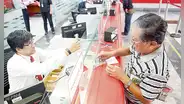 Fondo de Seguro de Depósitos se reduce en casi S/400