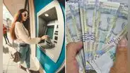 Aguinaldo Navidad 2023: Gobierno oficializa pago de beneficio del sector público, ¿a cuánto asciende?