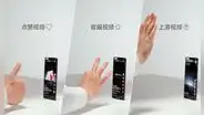 Realme GT5 Pro es oficial: un celular que controlas y desbloqueas con la palma de tu mano